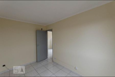 Apartamento à venda com 53m², 2 quartos e 1 vagaQuarto 1