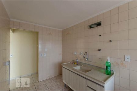 Apartamento à venda com 53m², 2 quartos e 1 vagaCozinha