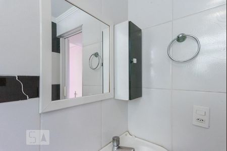 Apartamento à venda com 57m², 2 quartos e 1 vaga Apartamento à venda com 57m², 2 quartos e 1 vagaDetalhe do Banheiro