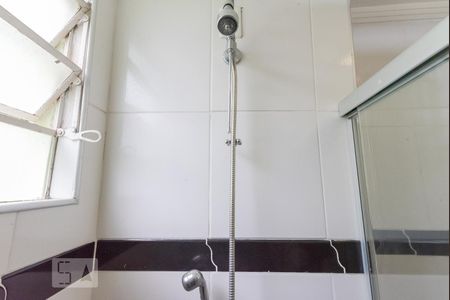 Apartamento à venda com 57m², 2 quartos e 1 vaga Apartamento à venda com 57m², 2 quartos e 1 vagaDucha