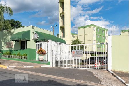 Apartamento à venda com 57m², 2 quartos e 1 vaga Apartamento à venda com 57m², 2 quartos e 1 vagaFachada do Condomínio