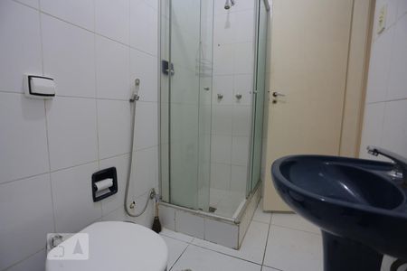 Apartamento à venda com 74m², 2 quartos e sem vagaBanheiro