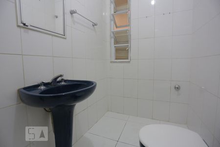 Apartamento à venda com 74m², 2 quartos e sem vagaBanheiro