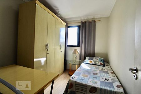 Apartamento à venda com 168m², 3 quartos e 1 vaga Apartamento à venda com 168m², 3 quartos e 1 vagaQuarto 2