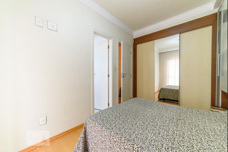 Apartamento à venda com 92m², 3 quartos e 2 vagasSuíte