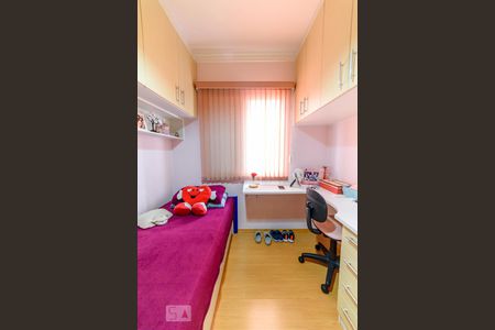 Apartamento à venda com 92m², 3 quartos e 2 vagasQuarto 1