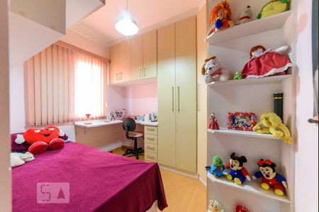 Apartamento à venda com 92m², 3 quartos e 2 vagasQuarto 1