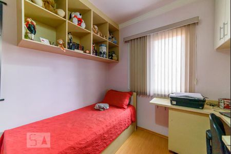 Apartamento à venda com 92m², 3 quartos e 2 vagasQuarto 2