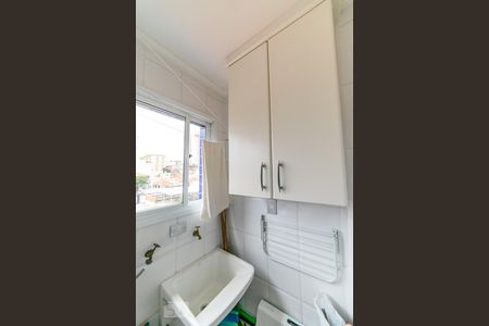 Apartamento à venda com 92m², 3 quartos e 2 vagasÁrea de Serviço