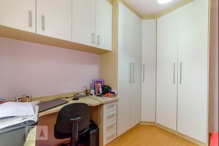 Apartamento à venda com 92m², 3 quartos e 2 vagasQuarto 2