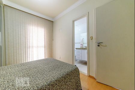 Apartamento à venda com 92m², 3 quartos e 2 vagasSuíte