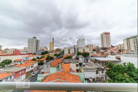 Apartamento à venda com 92m², 3 quartos e 2 vagasVista da Varanda