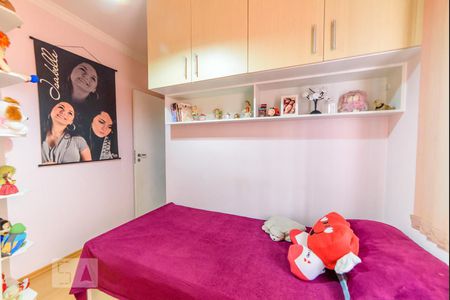 Apartamento à venda com 92m², 3 quartos e 2 vagasQuarto 1