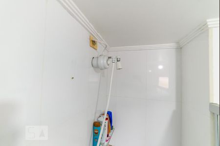 Apartamento à venda com 92m², 3 quartos e 2 vagasBanheiro Social