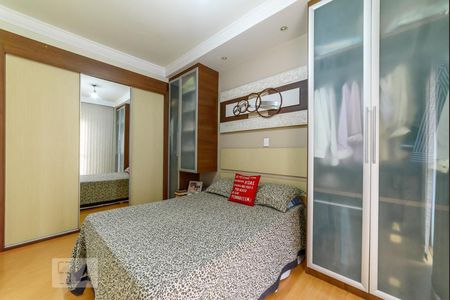 Apartamento à venda com 92m², 3 quartos e 2 vagasSuíte