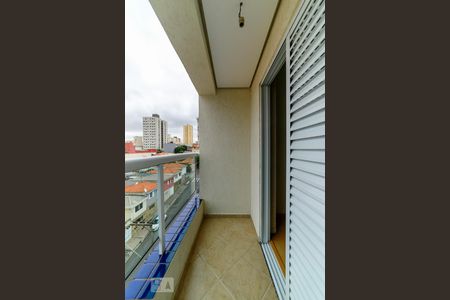 Apartamento à venda com 92m², 3 quartos e 2 vagasVaranda da Suíte