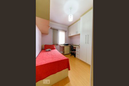 Apartamento à venda com 92m², 3 quartos e 2 vagasQuarto 2
