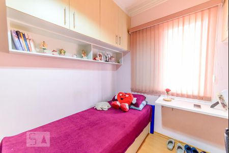 Apartamento à venda com 92m², 3 quartos e 2 vagasQuarto 1