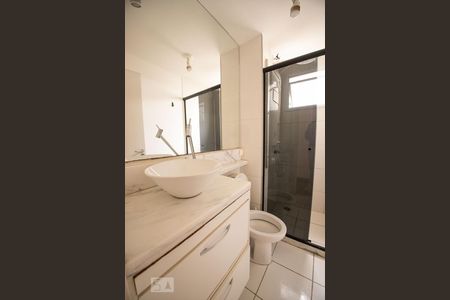 banheiro de apartamento à venda com 2 quartos, 55m² em Vila Progresso, Campinas