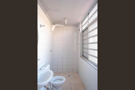 Casa à venda com 100m², 2 quartos e 1 vaga Casa à venda com 100m², 2 quartos e 1 vagaBanheiro 1  - Suíte
