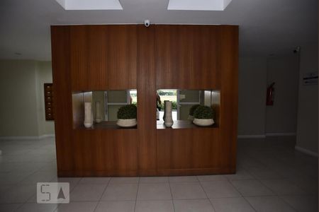 Apartamento à venda com 79m², 2 quartos e 1 vagaHall de Entrada