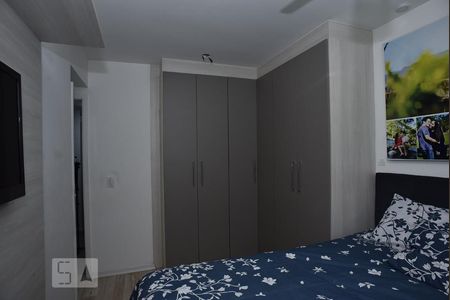 Apartamento à venda com 79m², 2 quartos e 1 vagaSuíte 1