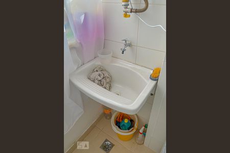 Apartamento à venda com 49m², 2 quartos e 1 vaga Apartamento à venda com 49m², 2 quartos e 1 vagaÁrea de Serviço