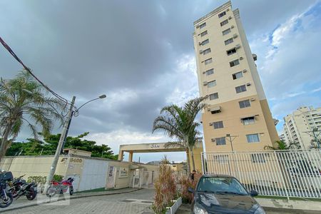 Apartamento à venda com 49m², 2 quartos e 1 vaga Apartamento à venda com 49m², 2 quartos e 1 vagaFachada do Condomínio