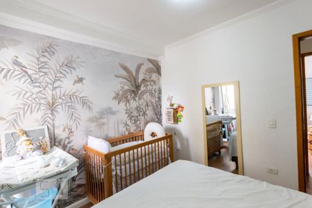 Apartamento à venda com 52m², 2 quartos e 1 vagaSuíte