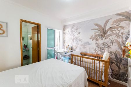 Apartamento à venda com 52m², 2 quartos e 1 vagaSuíte