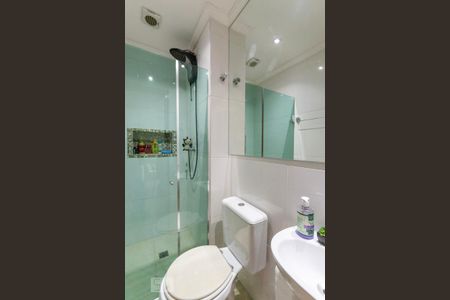 Apartamento à venda com 52m², 2 quartos e 1 vagaBanheiro Social