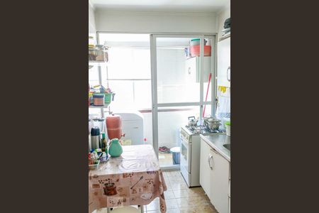 Apartamento à venda com 105m², 1 quarto e 2 vagasCozinha