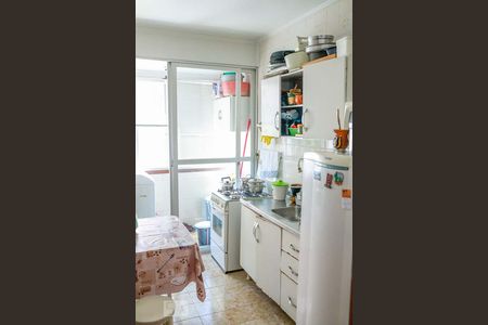 Apartamento à venda com 105m², 1 quarto e 2 vagasCozinha