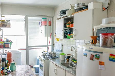 Apartamento à venda com 105m², 1 quarto e 2 vagasCozinha