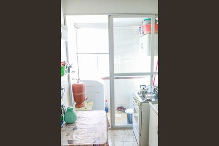 Apartamento à venda com 105m², 1 quarto e 2 vagasCozinha