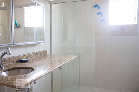 Casa à venda com 205m², 5 quartos e 6 vagas Casa à venda com 205m², 5 quartos e 6 vagasBanheiro 1