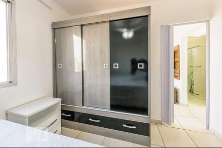 Apartamento à venda com 44m², 1 quarto e sem vaga Apartamento à venda com 44m², 1 quarto e sem vagaQuarto