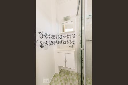 Apartamento à venda com 44m², 1 quarto e sem vaga Apartamento à venda com 44m², 1 quarto e sem vagaBanheiro