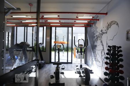 Apartamento à venda com 12m², 1 quarto e sem vagaAcademia