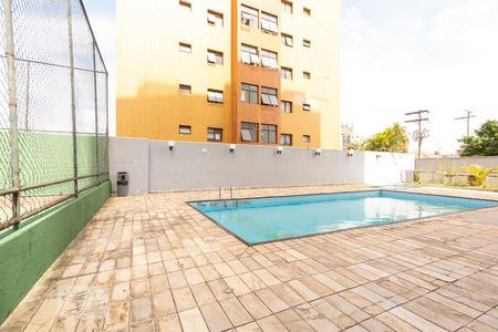 Apartamento à venda com 78m², 2 quartos e 1 vaga Apartamento à venda com 78m², 2 quartos e 1 vagaÁrea comum