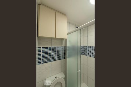 Apartamento à venda com 78m², 2 quartos e 1 vaga Apartamento à venda com 78m², 2 quartos e 1 vagaBanheiro 2