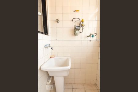 Apartamento à venda com 78m², 2 quartos e 1 vaga Apartamento à venda com 78m², 2 quartos e 1 vagaÁrea de Serviço