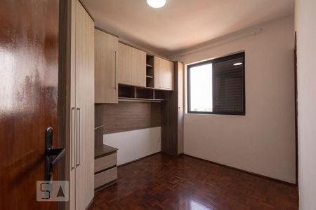 Apartamento à venda com 78m², 2 quartos e 1 vaga Apartamento à venda com 78m², 2 quartos e 1 vagaQuarto 2