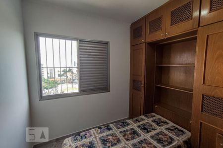 Apartamento à venda com 85m², 3 quartos e 1 vagaQuarto 3