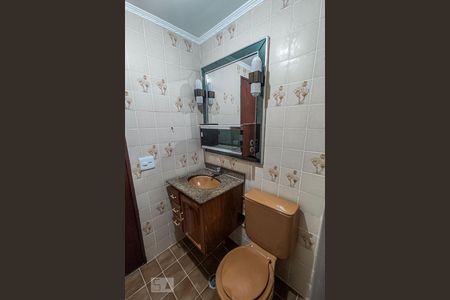 Apartamento à venda com 85m², 3 quartos e 1 vagaBanheiro