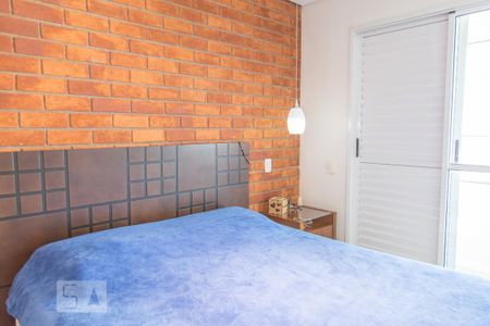 Apartamento para alugar com 73m², 2 quartos e 1 vagaQuarto 2