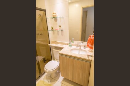 Apartamento para alugar com 73m², 2 quartos e 1 vagaBanheiro Social