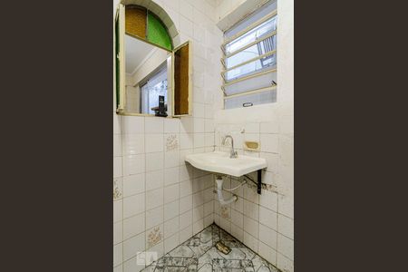 Casa à venda com 300m², 3 quartos e 2 vagas Casa à venda com 300m², 3 quartos e 2 vagasBanheiro de serviço