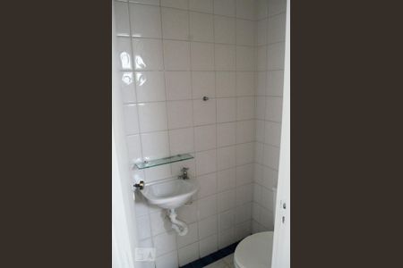 Apartamento à venda com 70m², 2 quartos e 1 vagaBanheiro de Serviço