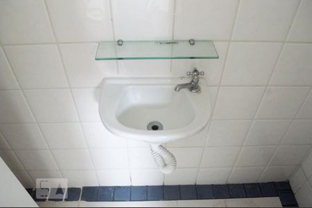 Apartamento à venda com 70m², 2 quartos e 1 vagaBanheiro de Serviço